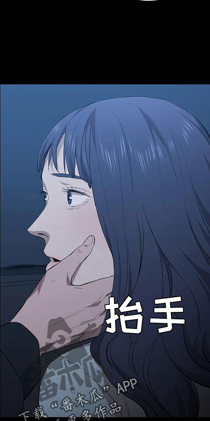 第135章：杀了他15