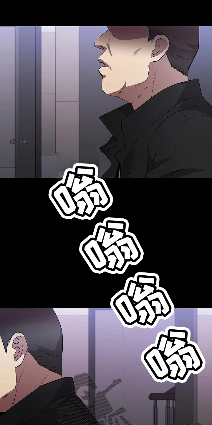 第89章：来了7