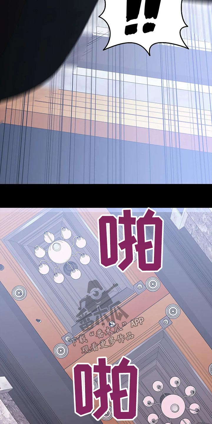 第61章：大打出手8