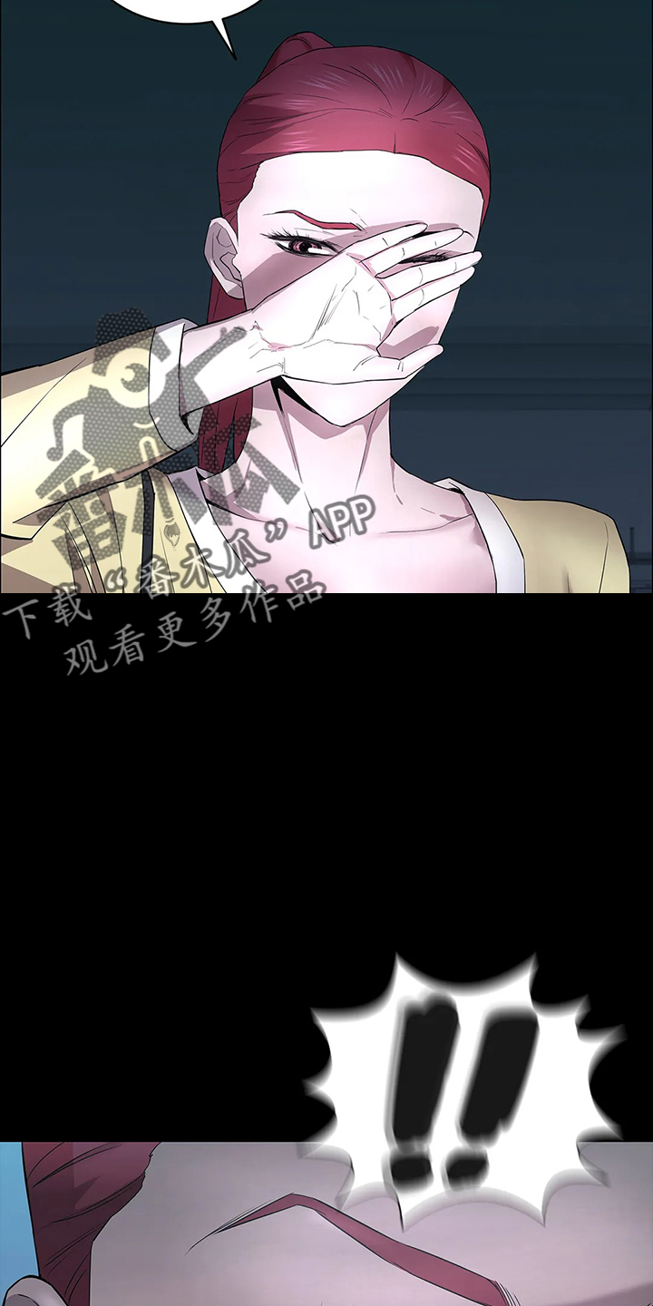 第96章：找来20