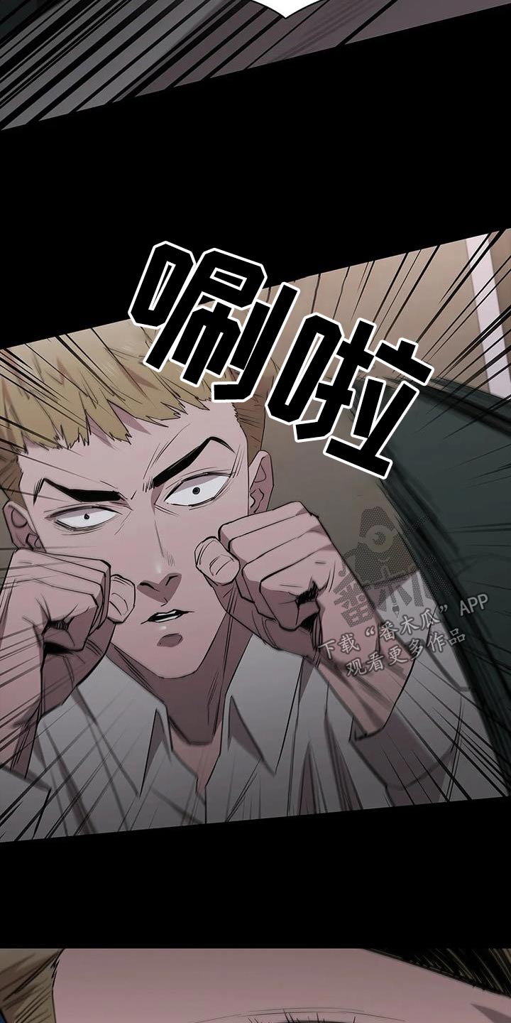 第131章：倒下15