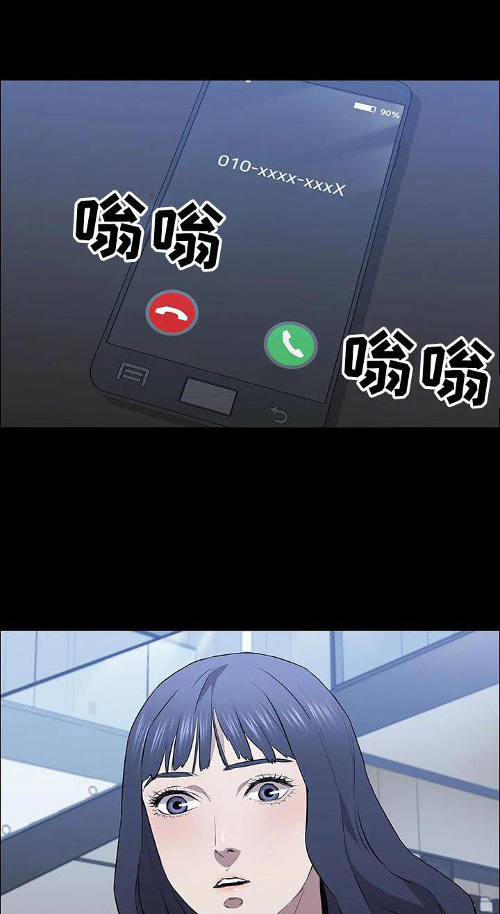 第88章：杀气0
