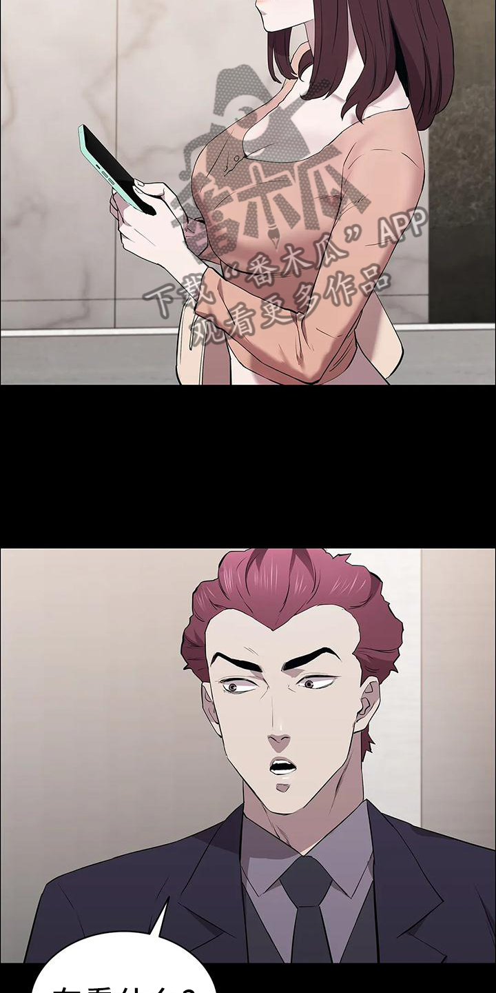 第73章：英雄12