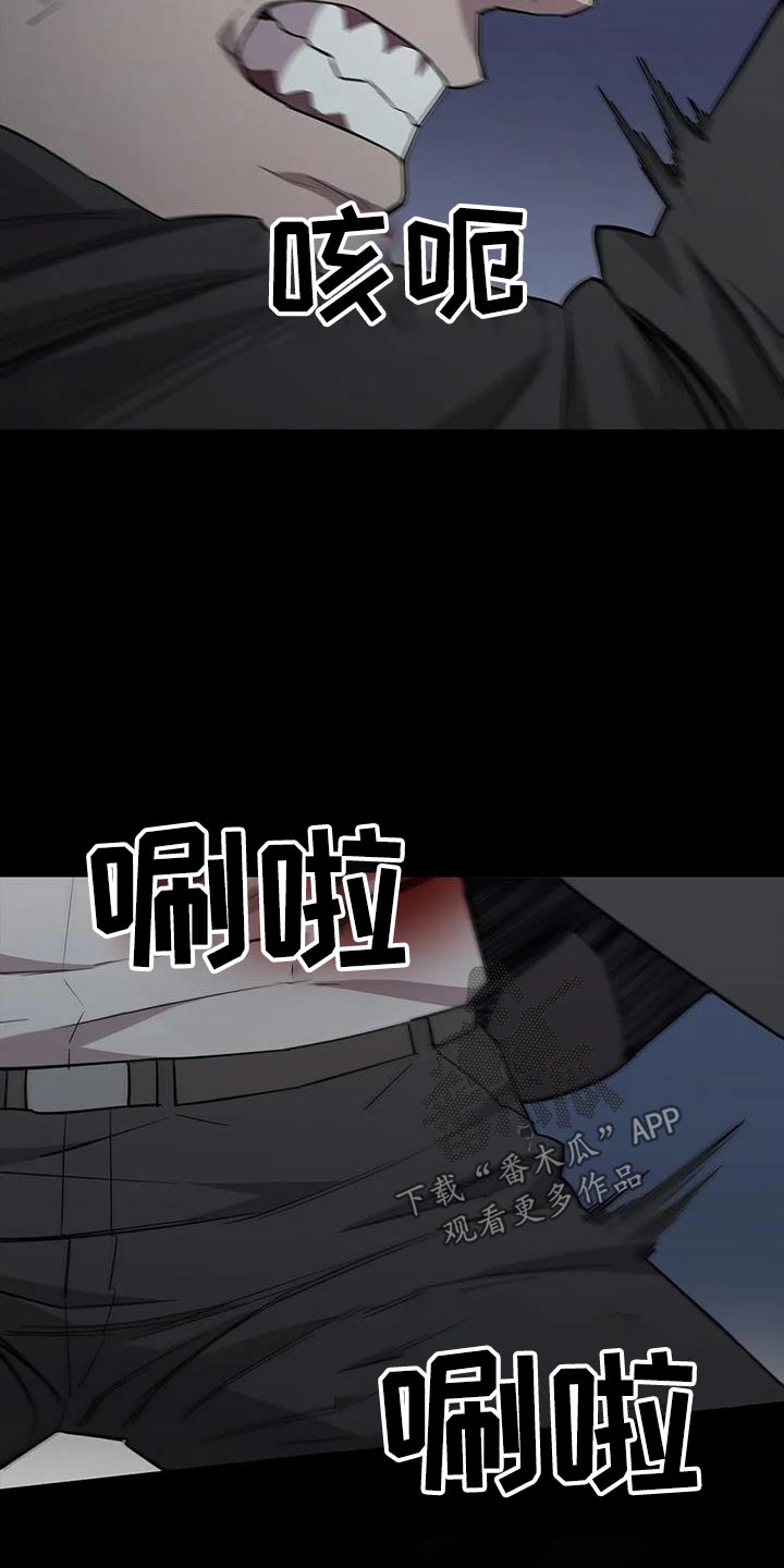 第151章：警告12