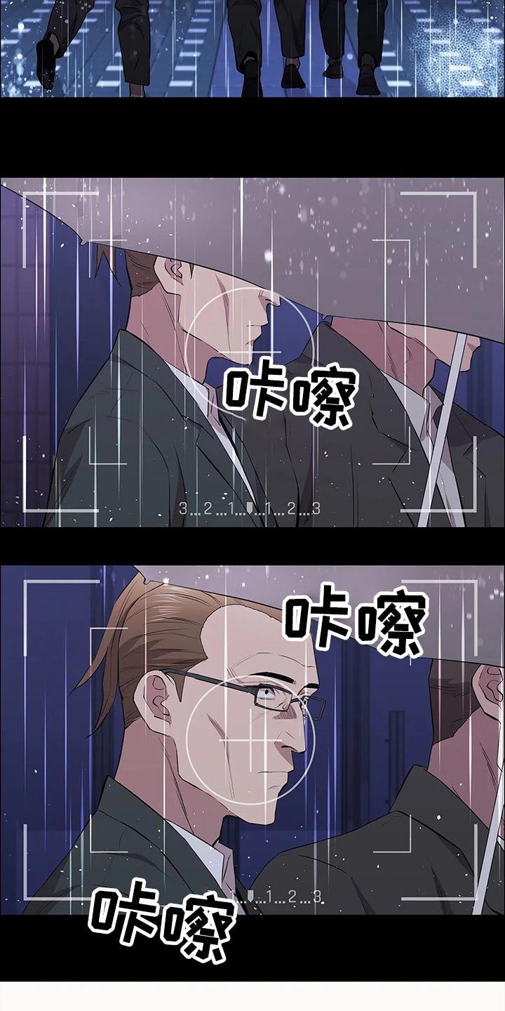 第59章：杀手5