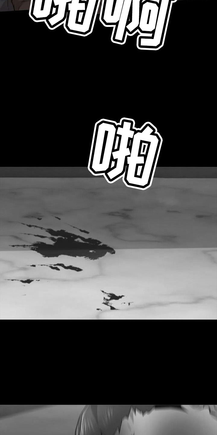 第125章：我来保管31