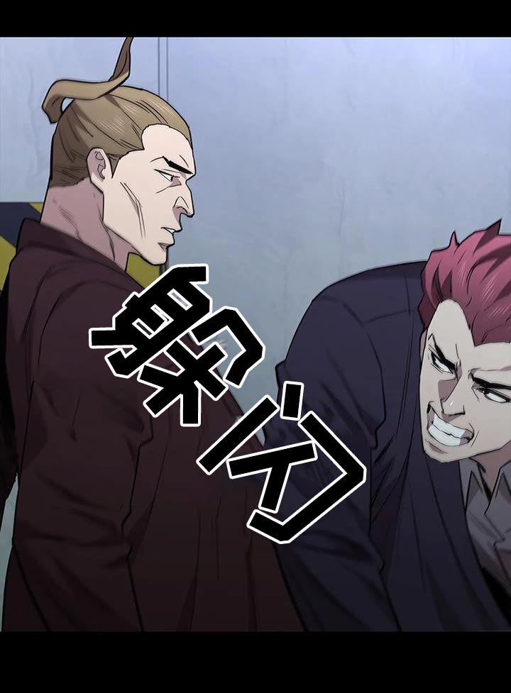 第149章：及时出现9