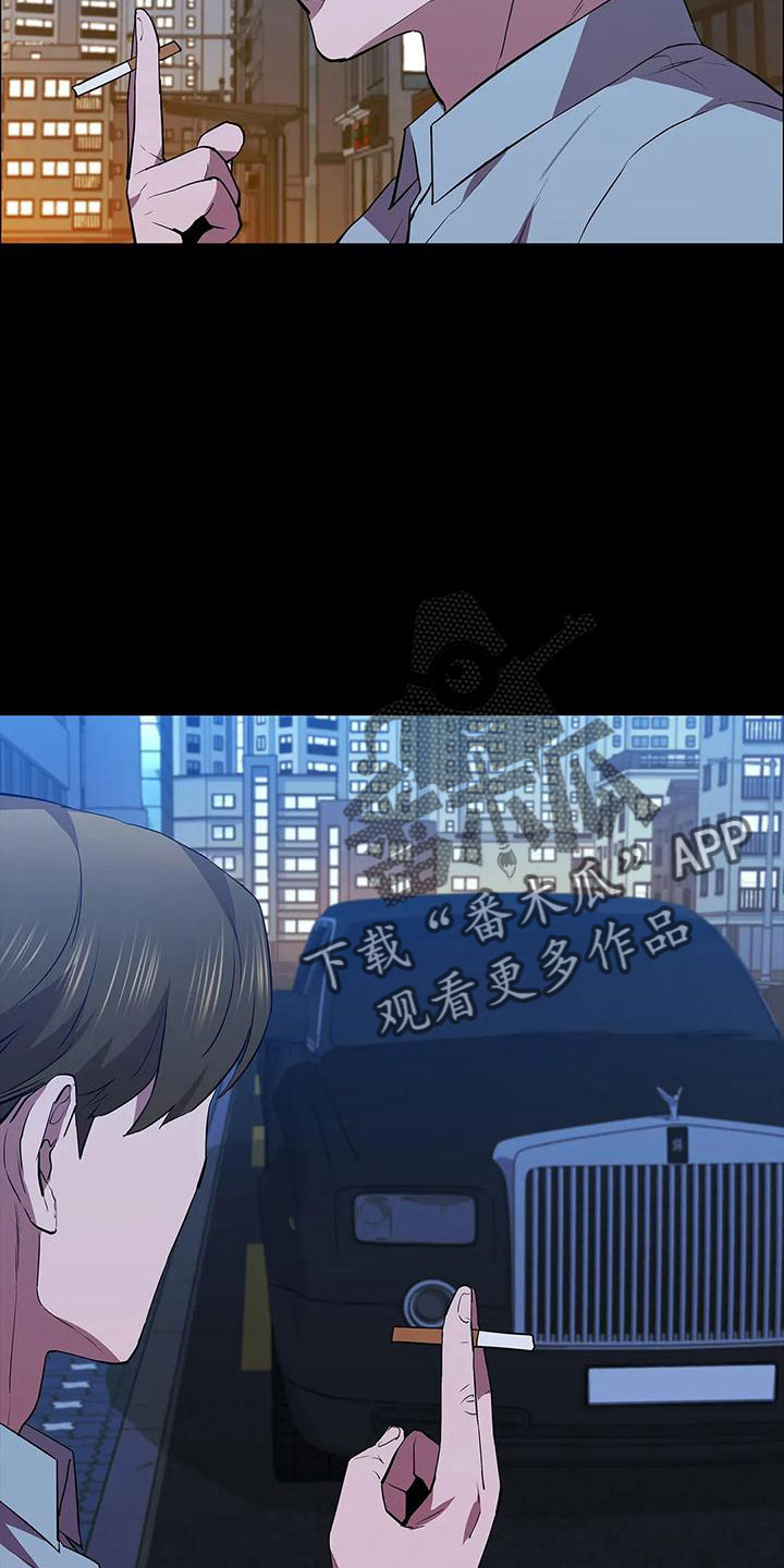 第103章：不是好人13