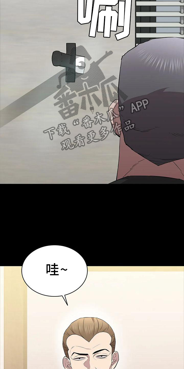 第82章：相见15