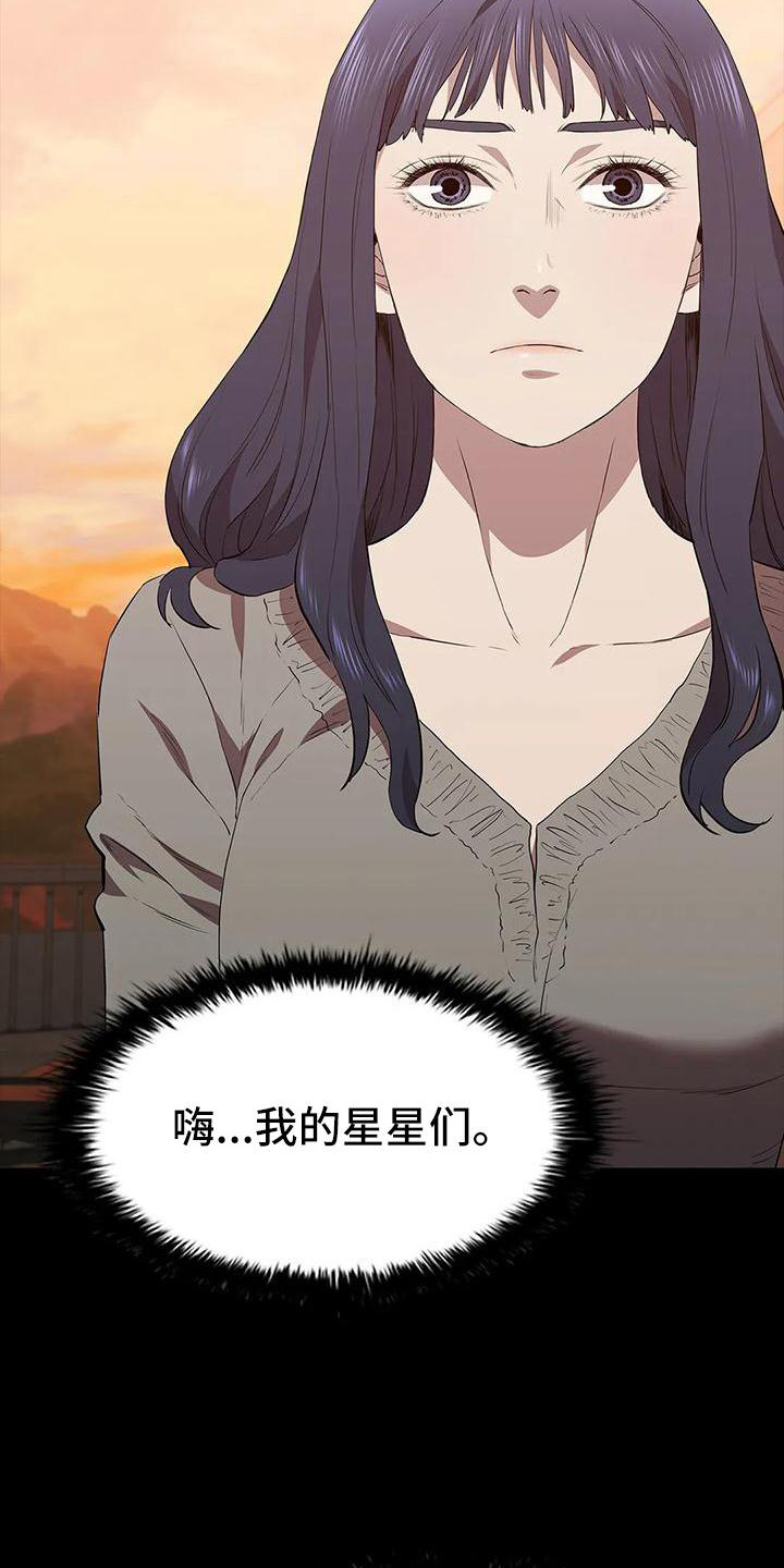 第109章：见证25