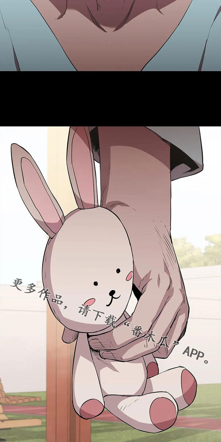 第40章：答复23