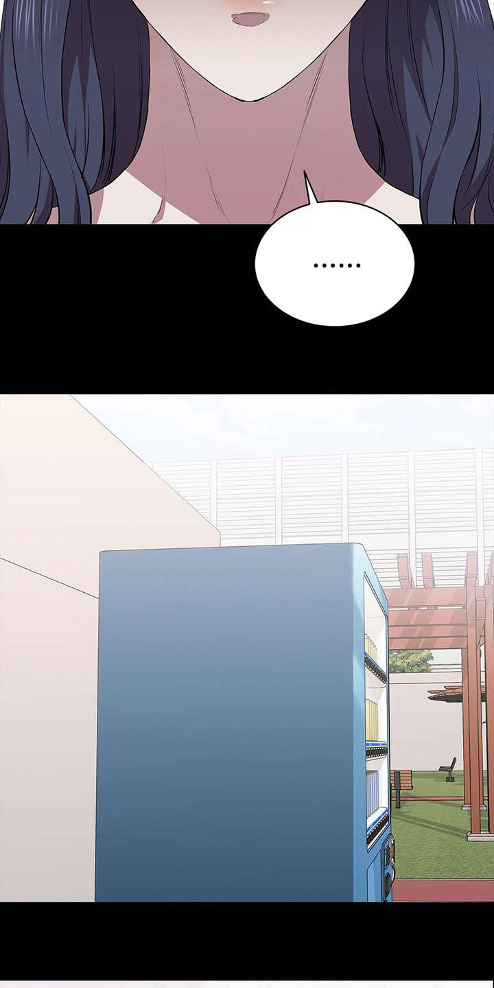 第40章：答复16