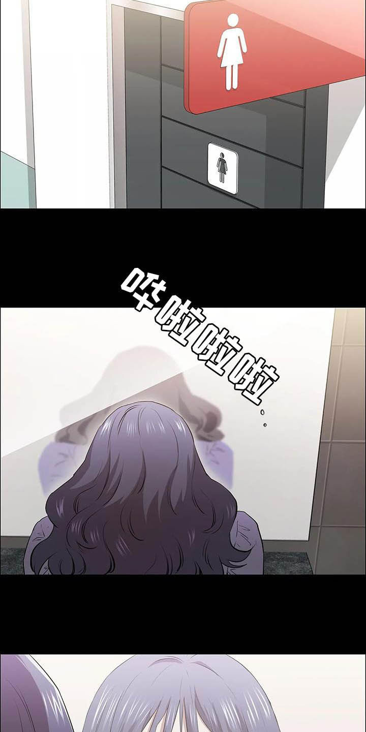 第31章：哭声21