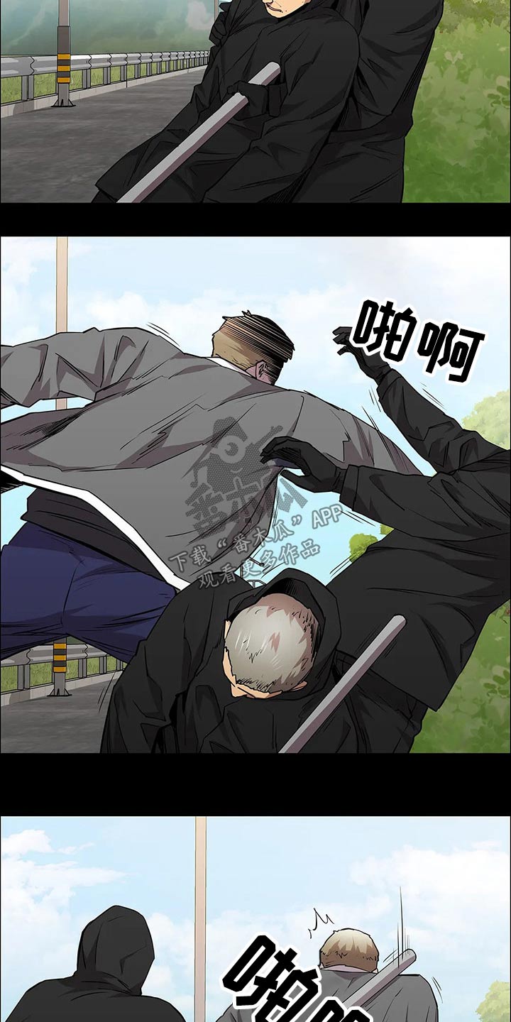 第56章：救场11