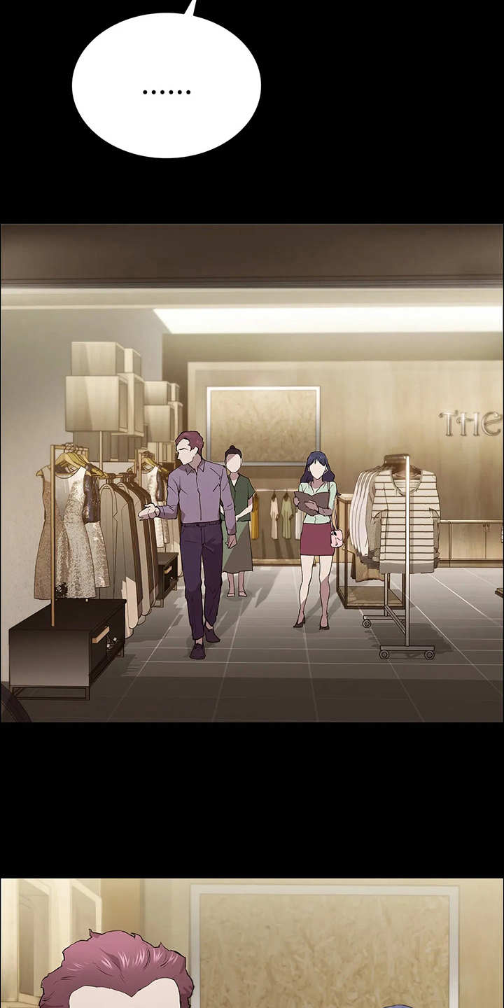 第12章：小心思19