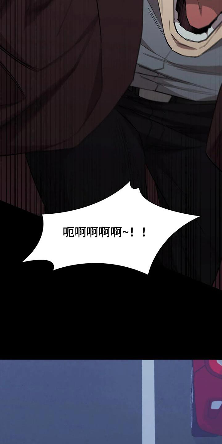 第150章：决斗17