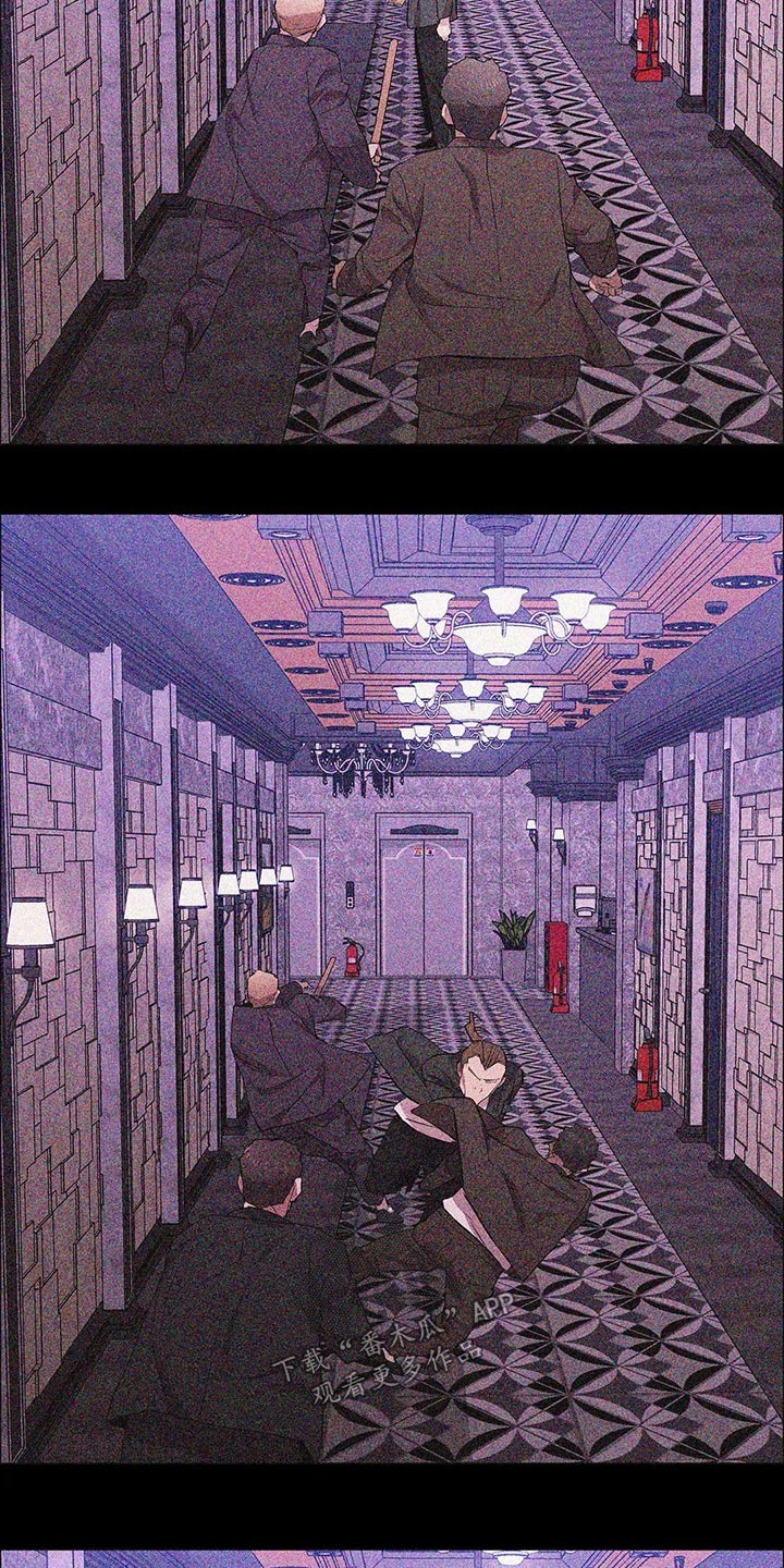 第63章：手下12