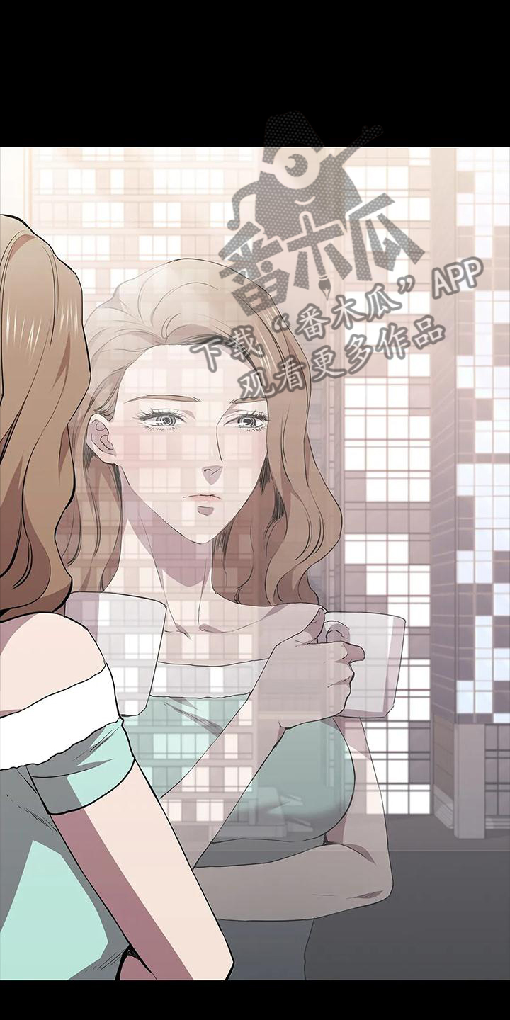 第74章：宣言4