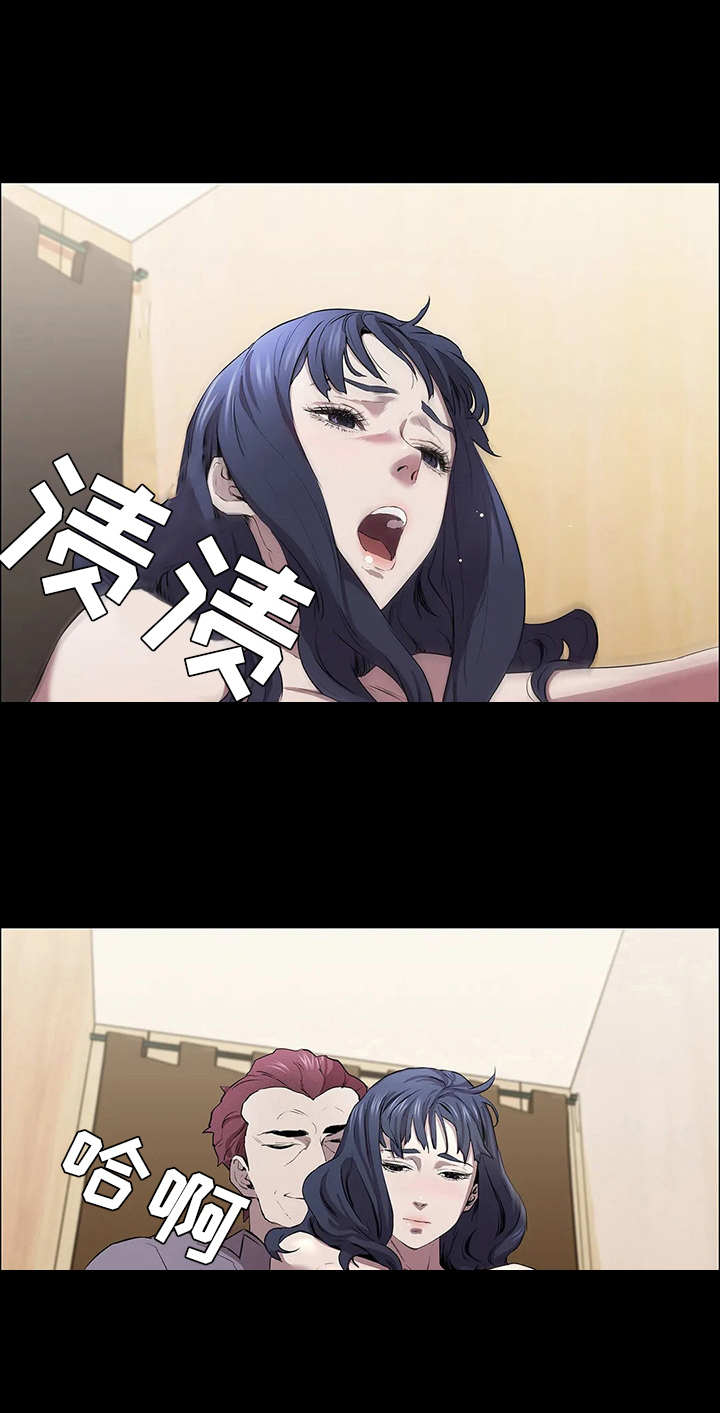 第13章：上钩了10