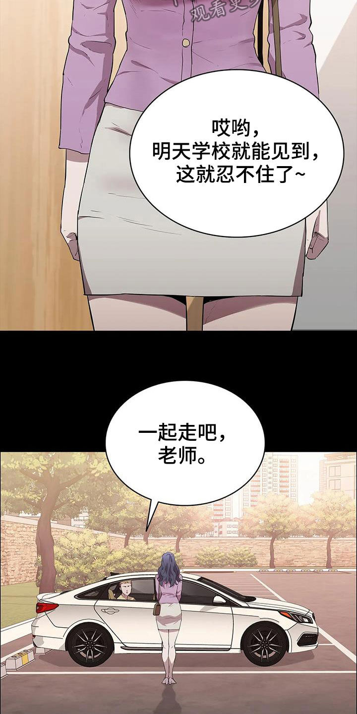 第40章：答复5