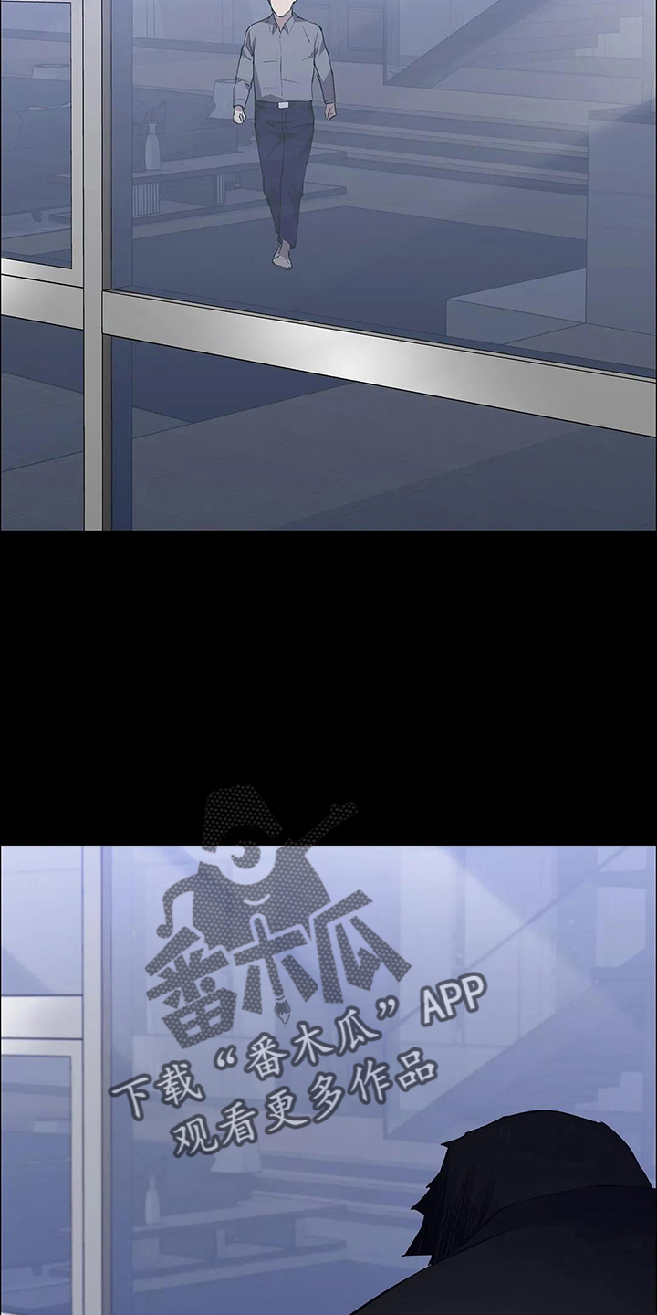 第90章：赶上了19