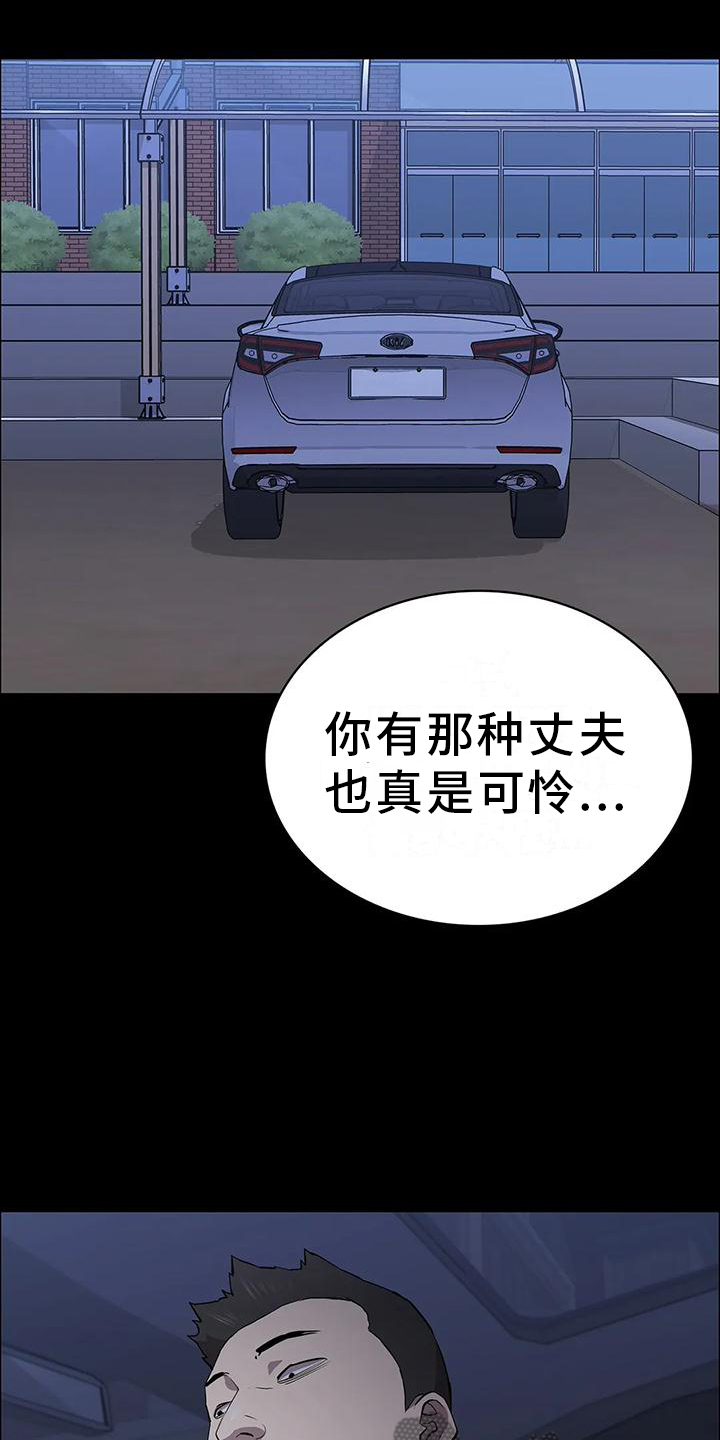 第73章：英雄0