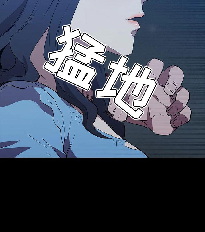 第99章：马蜂窝11