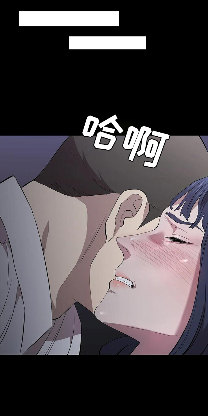 第73章：英雄18