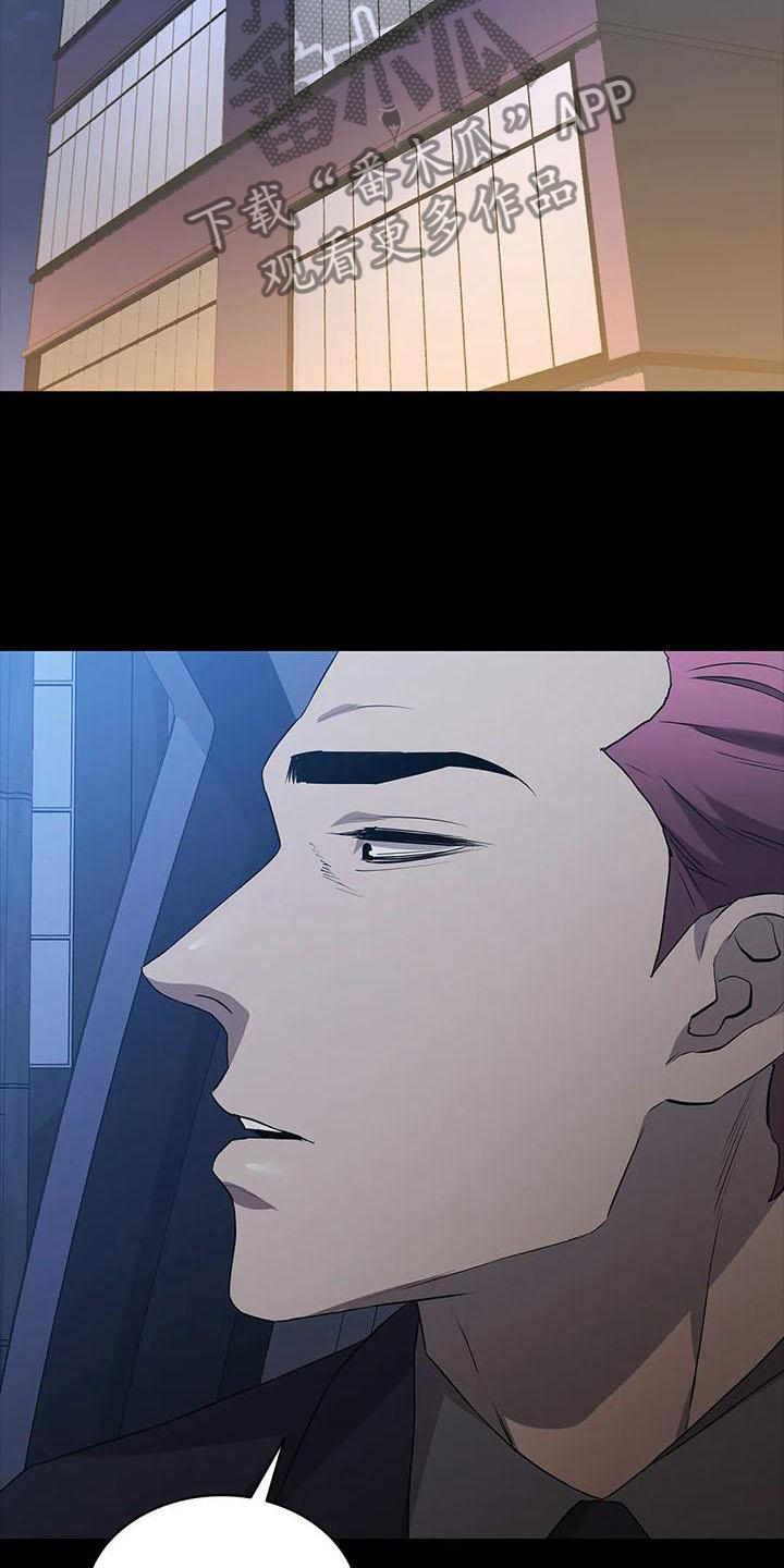 第87章：提前行动5