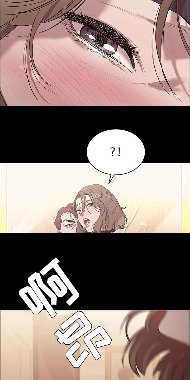 第20章：目睹17