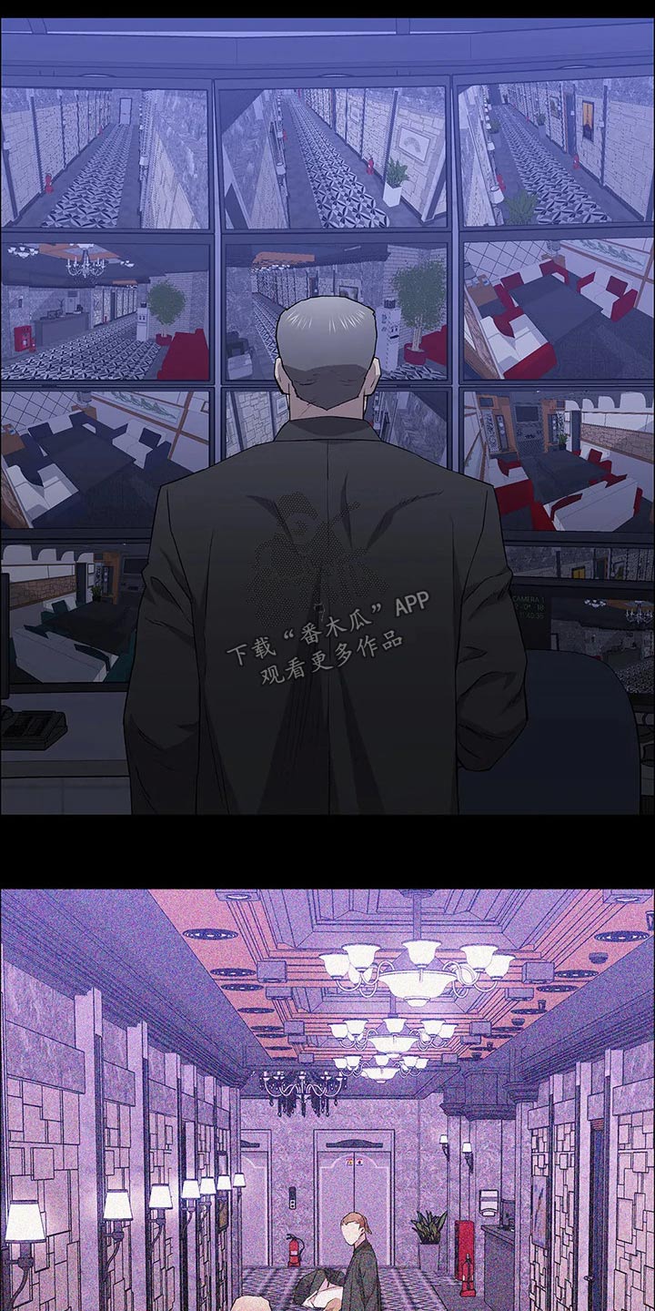 第63章：手下11