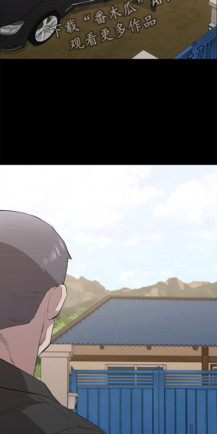 第116章：认识吗24