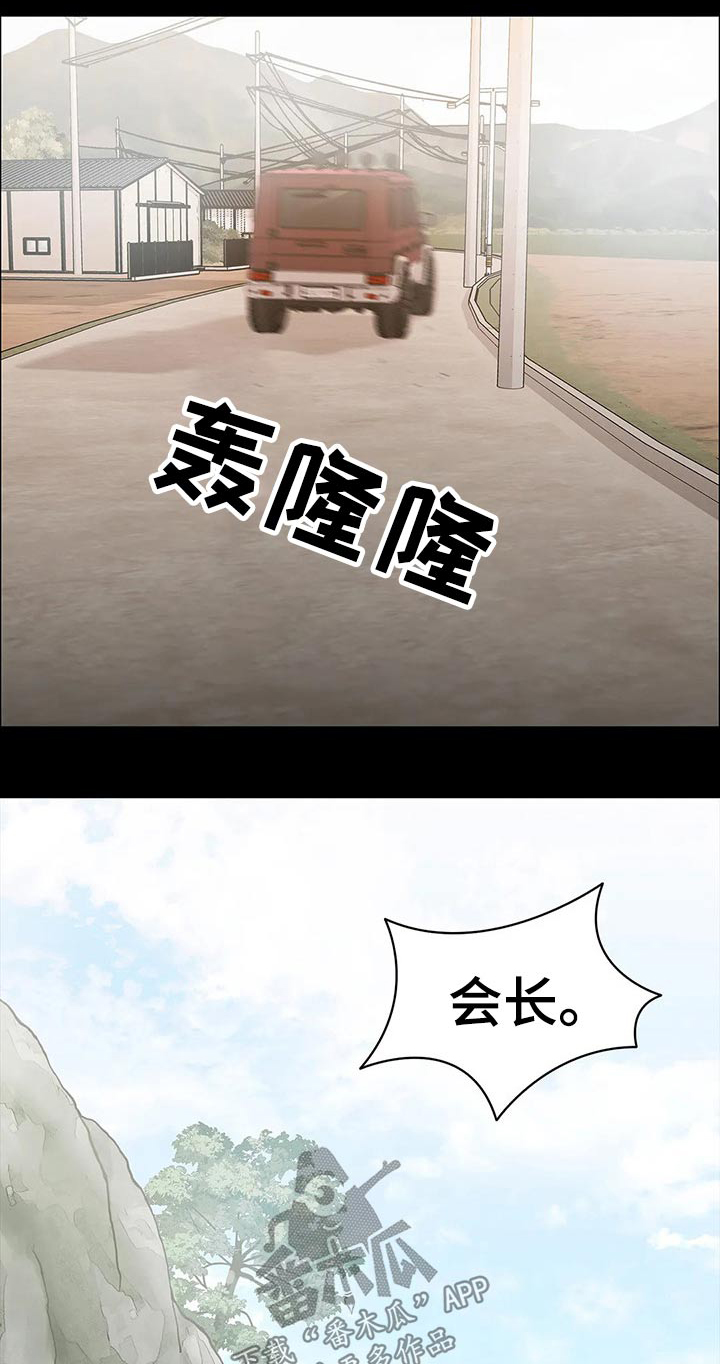 第46章：爆炸0