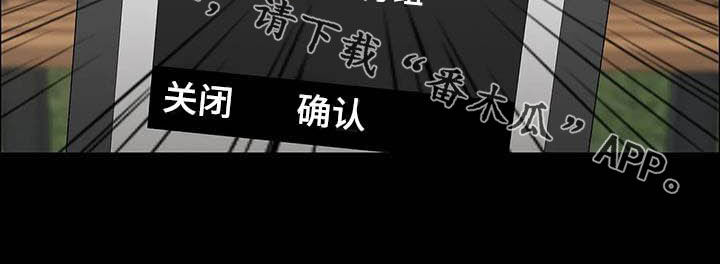 第34章：借口21