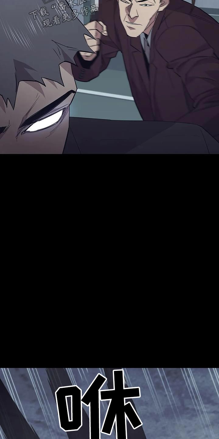 第151章：警告9