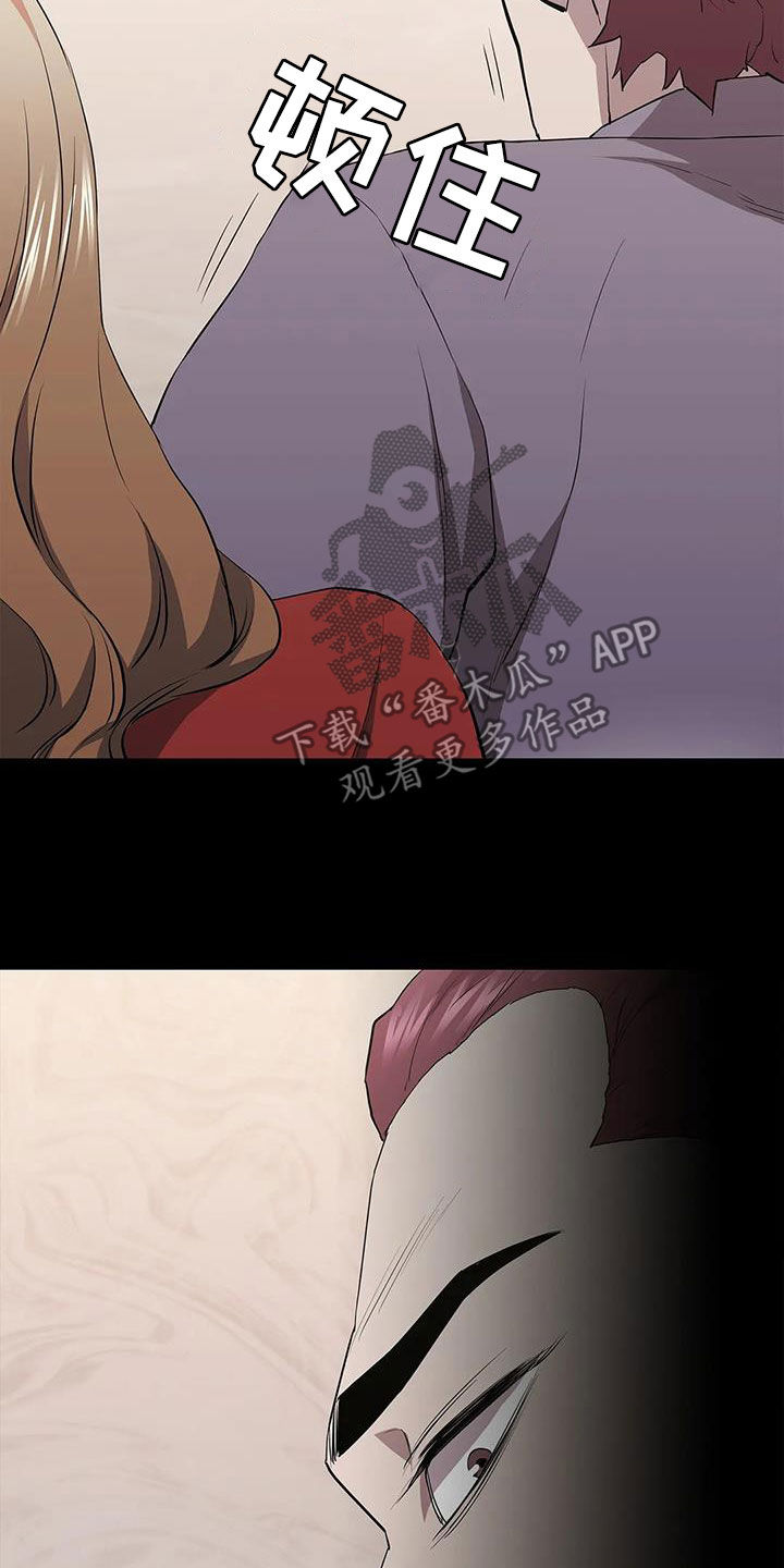 第67章：屈辱7