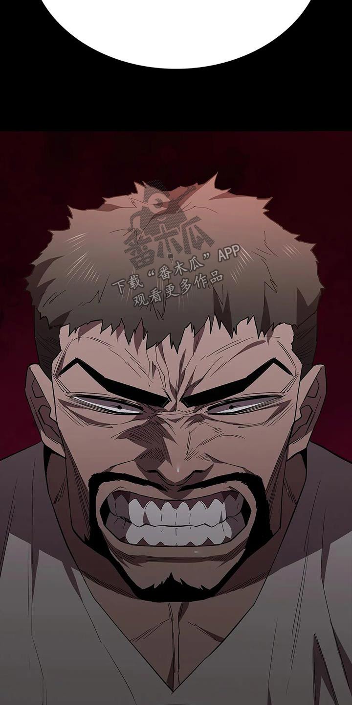 第152章：想办法8