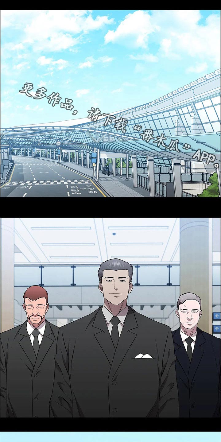 第49章：约见0