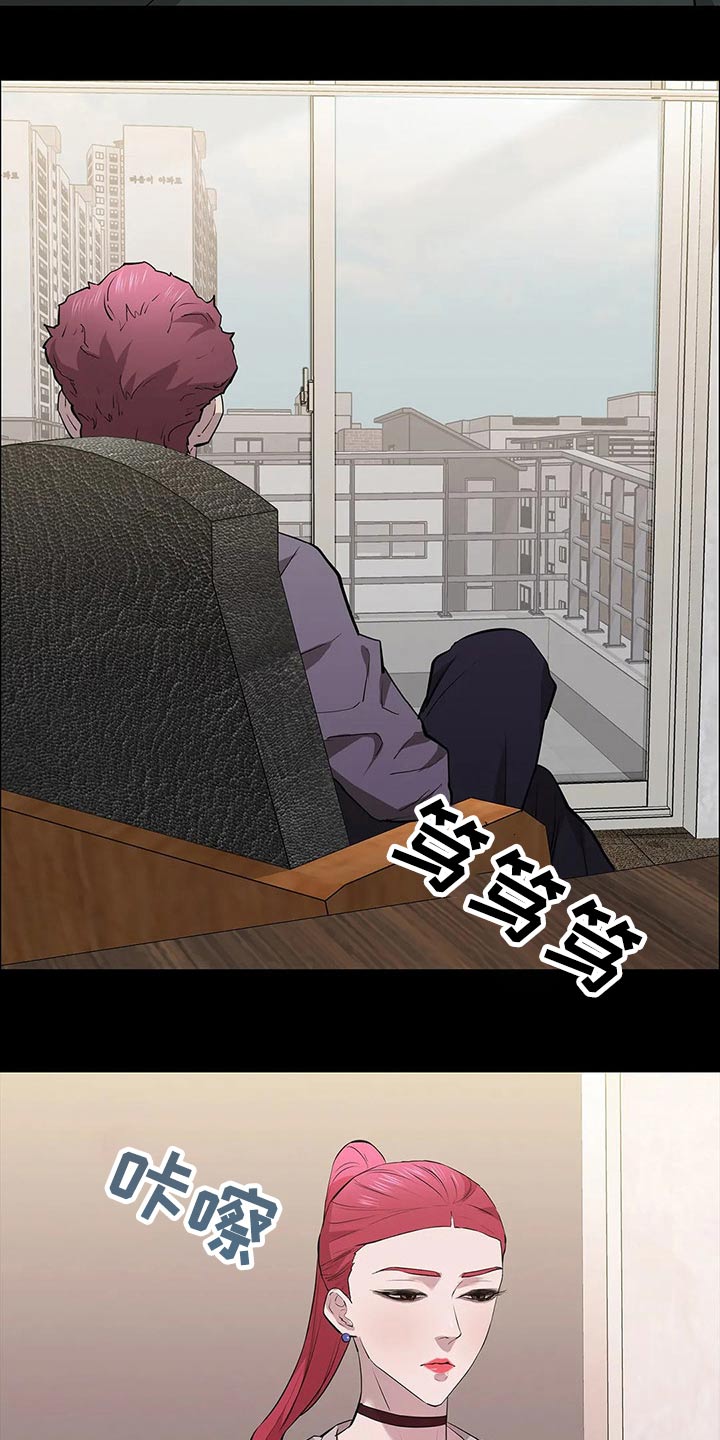 第65章：说到心头上8