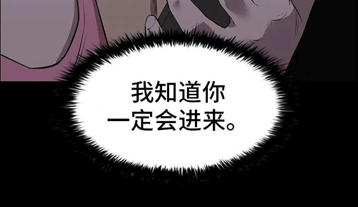 第18章：醉意22