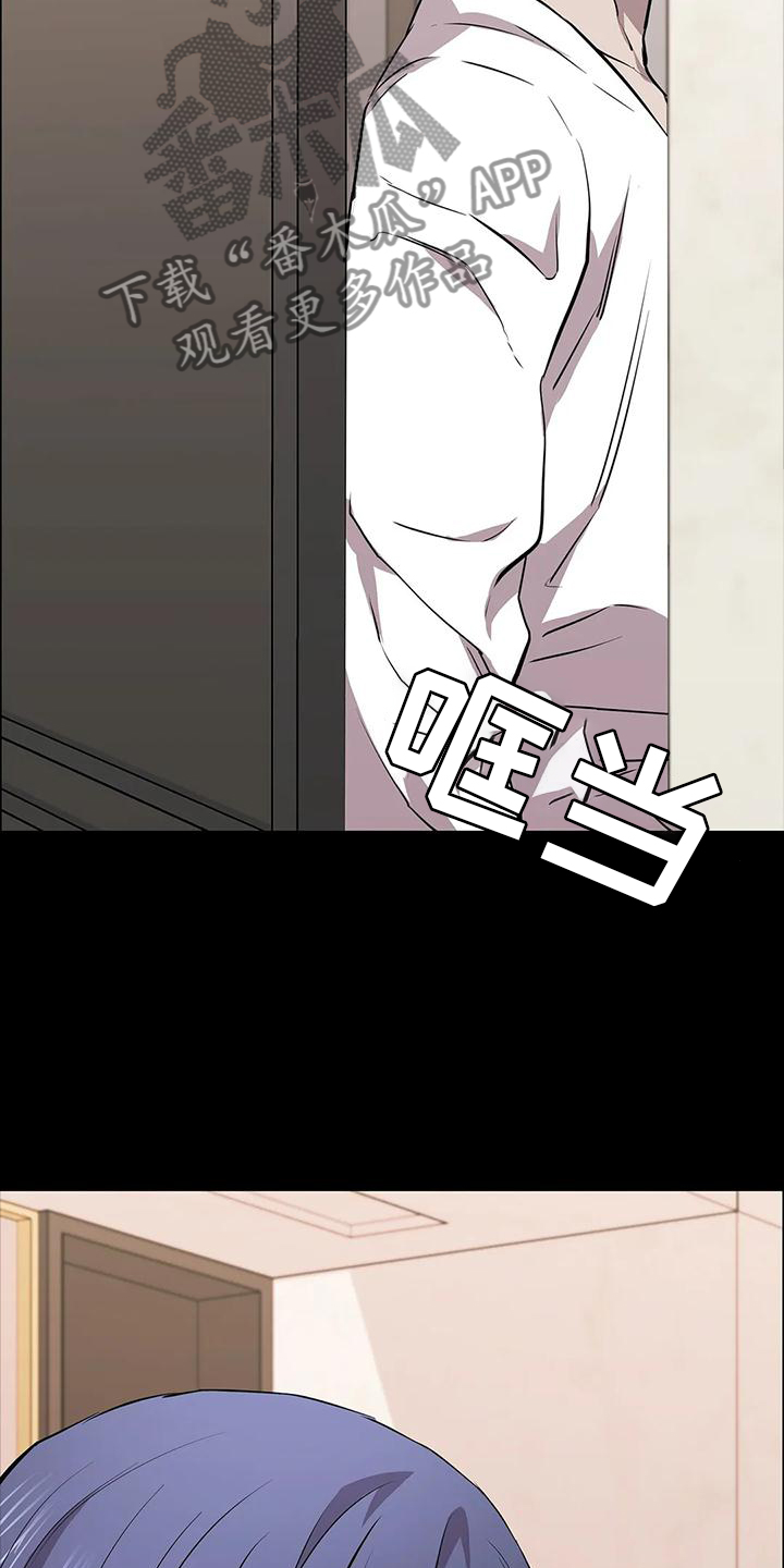 第76章：一体的15