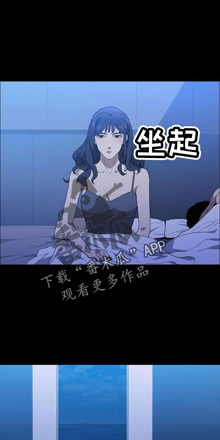 第111章：过来15