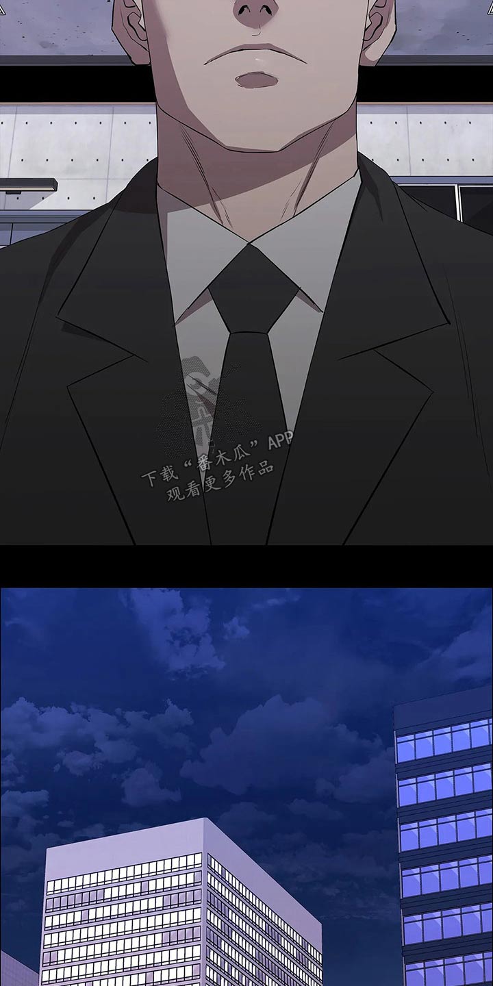 第63章：手下16