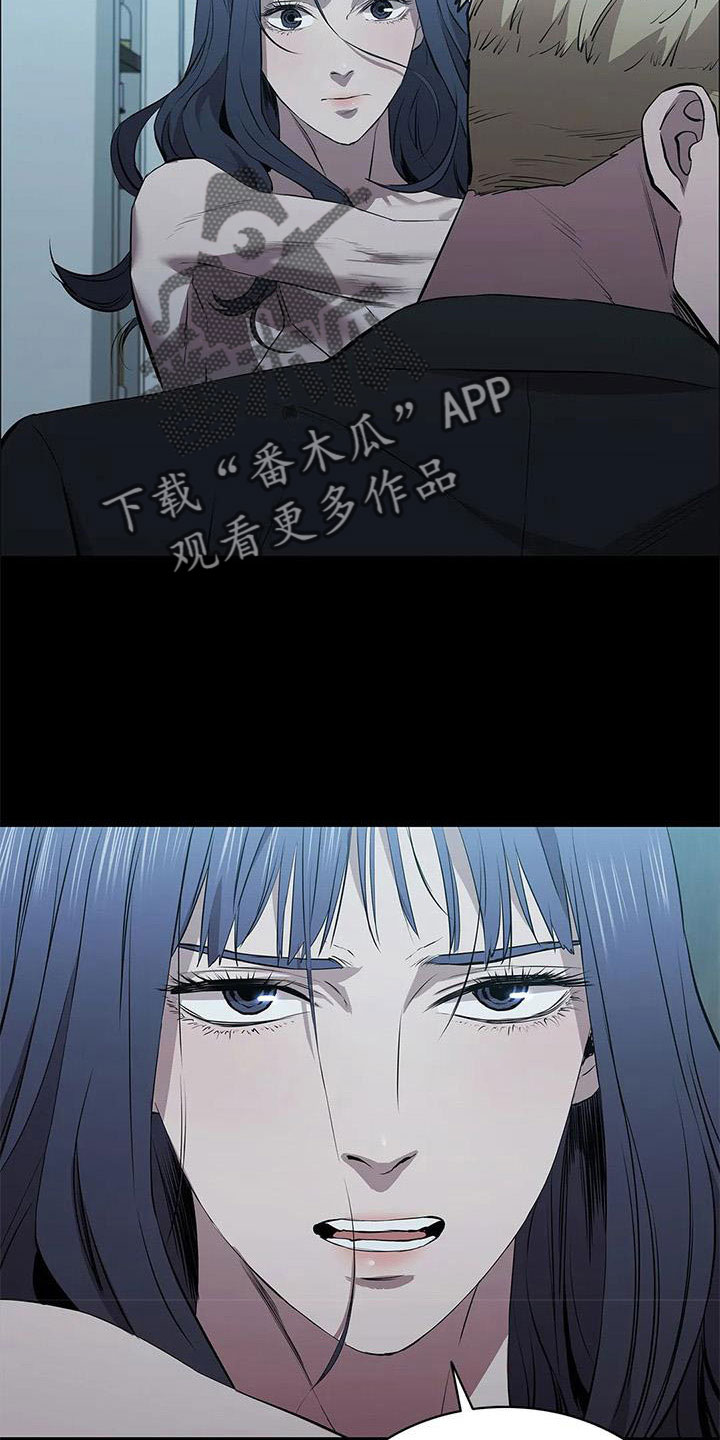 第119章：想疯了13