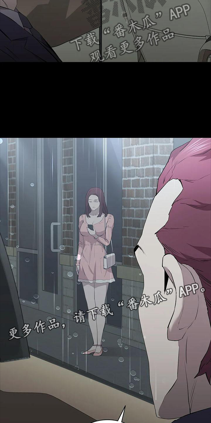 第78章：行动12