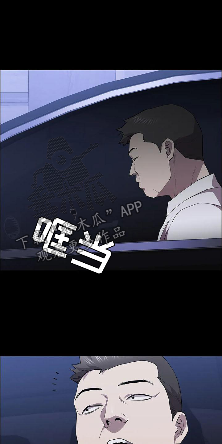 第83章：点火12