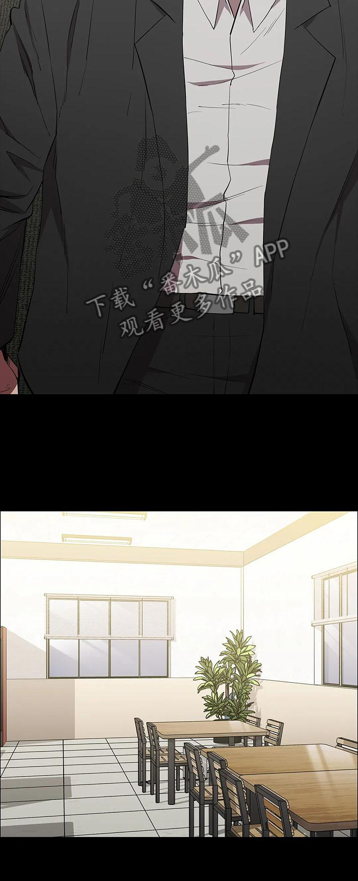 第83章：点火7