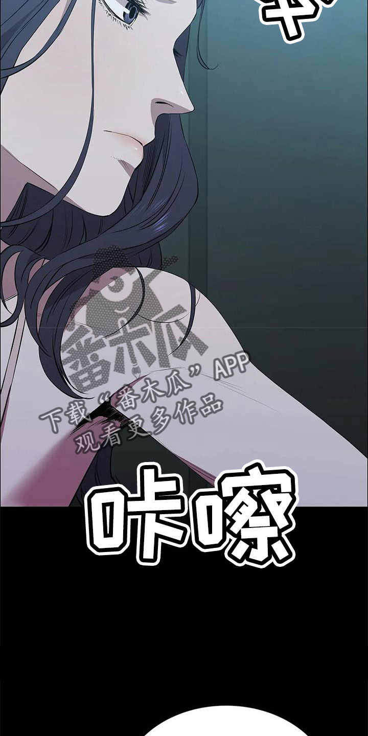 第119章：想疯了7