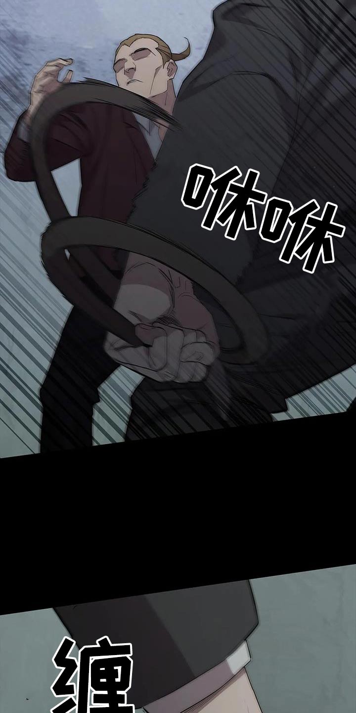 第151章：警告17