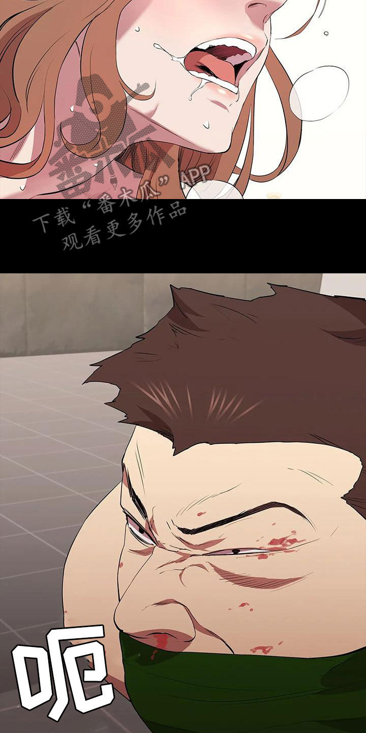 第67章：屈辱27
